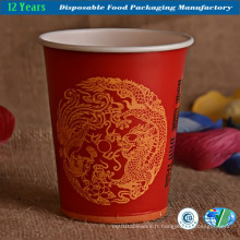 Logo personnalisé de Double PE Paper Cup for Tea